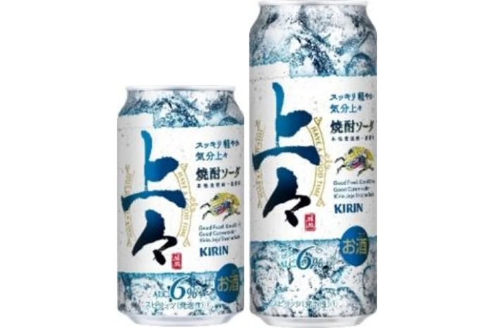 キリン上々梅ソーダの空き缶 本格麦焼酎原酒を一部使用！新ブランド「キリン 上々 焼酎ソーダ」発売