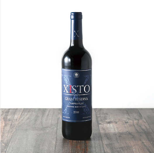 コンビニ宅飲み】コスパ最高！ファミマ限定の赤ワイン「ジスト グラン