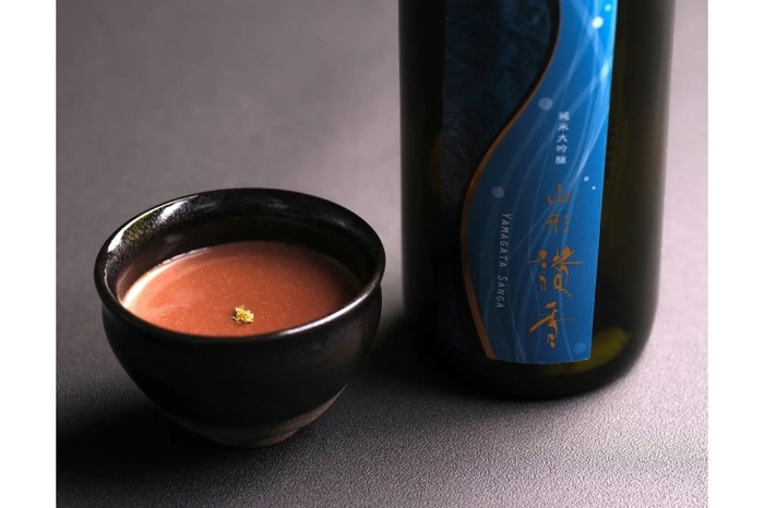 最高の酒を使った陶器入り高級生チョコ「ぐい呑み純米大吟醸“山形讃香