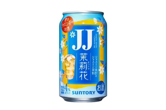 ジャスミン焼酎のジャスミン茶割り「茉莉花〈ジャスミン茶割・JJ〉缶