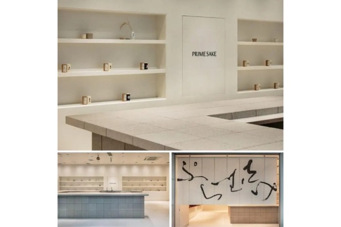 羽田空港に日本酒一合缶専門店「PRIME SAKE Tokyo Haneda Airport