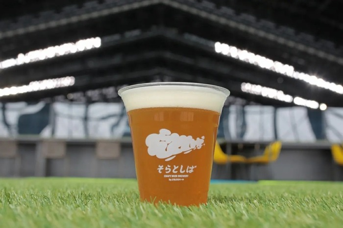 そらとしば by よなよなエール」がクラフトビール割引企画を実施