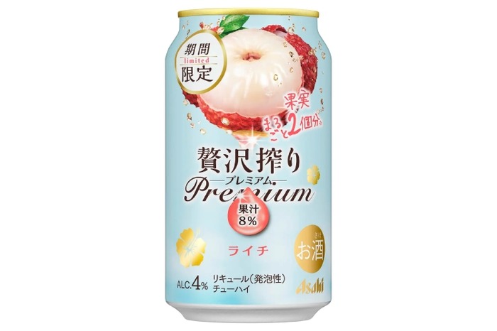 限定商品の中で一番人気！「アサヒ贅沢搾りプレミアム期間限定ライチ