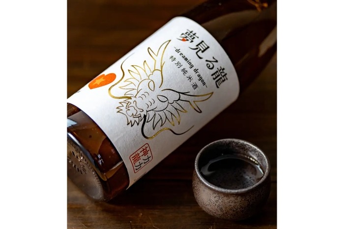 幻の酒米で造る日本酒ってなに！？】「夢見る龍 Dreaming Dragon 特別