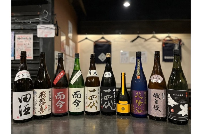 新政・十四代など希少な日本酒を飲み比べできる！】一生に