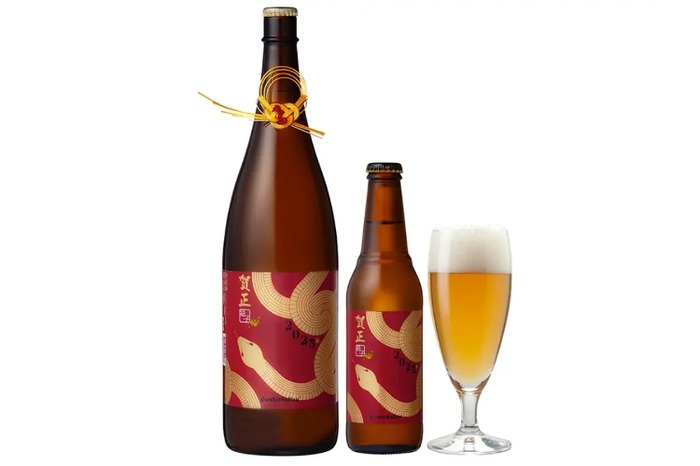 お正月に飲むビールは間違いなくこれだ！】「賀正ビール 柚子 2025
