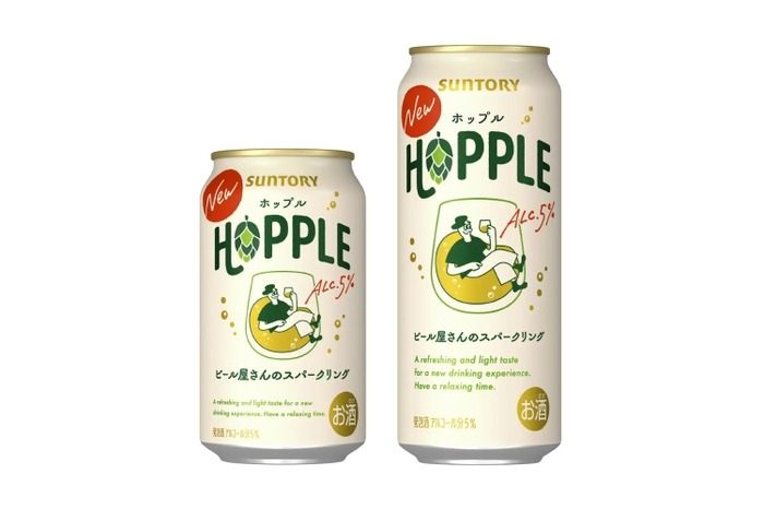 ビールでもチューハイでもない！？衝撃の缶商品はホップを使った