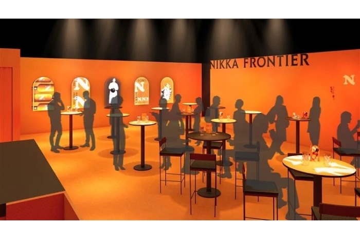 激旨ハイボールが楽しめる！期間限定バーが登場】「NIKKA FRONTIER BAR