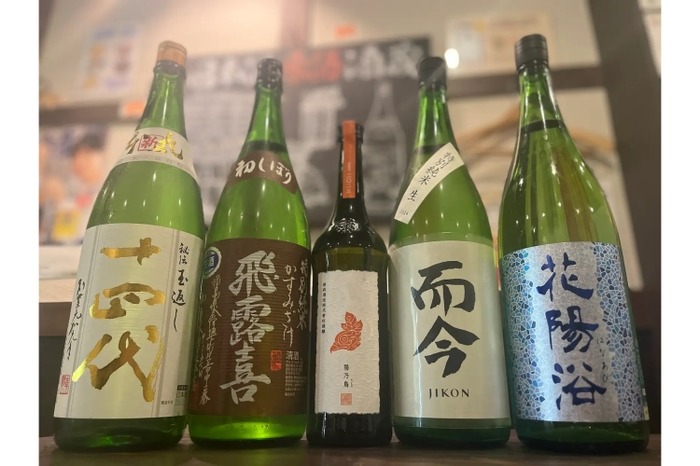 超希少な日本酒 十四代、新正などが3800円で飲み比べできる！】「破格