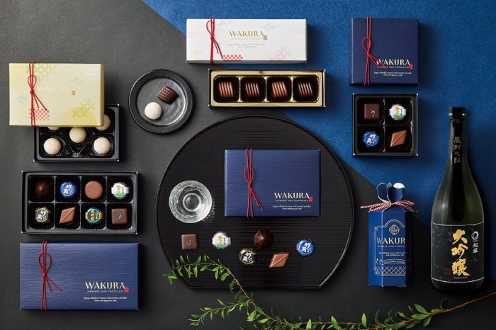 バレンタインにおすすめの日本酒チョコレート】「WAKURA」の