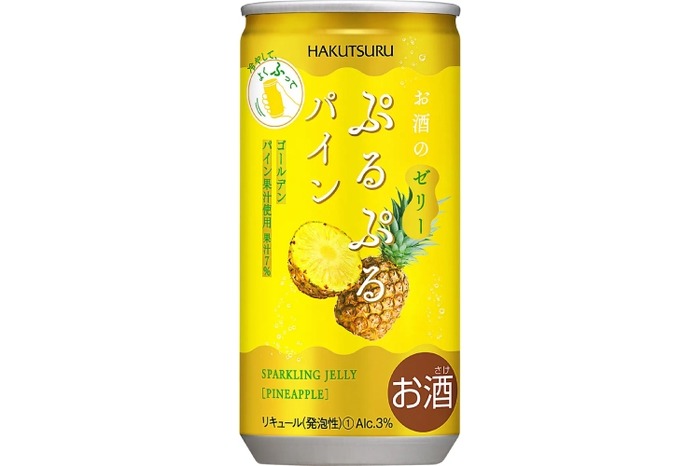 SNSで話題！デザート感覚の