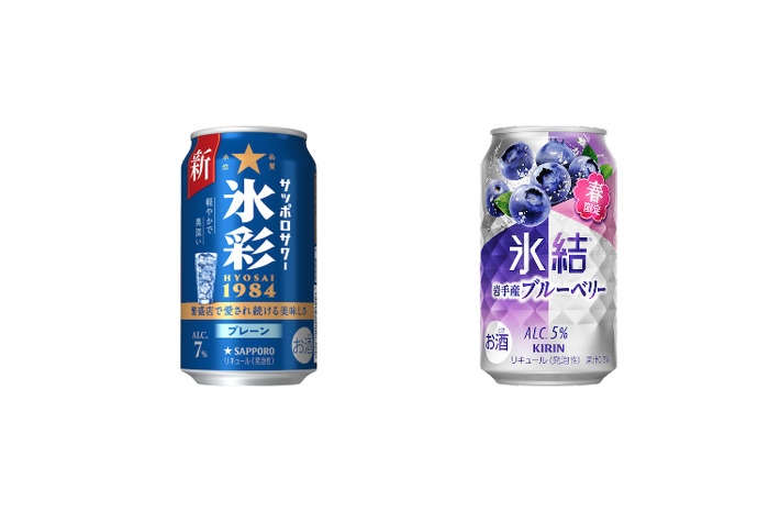 アサヒビール・発泡酒　缶チューハイなど　まとめ売り 2/16～2/22】居酒屋で長年愛されたあのチューハイが一般発売！今週新