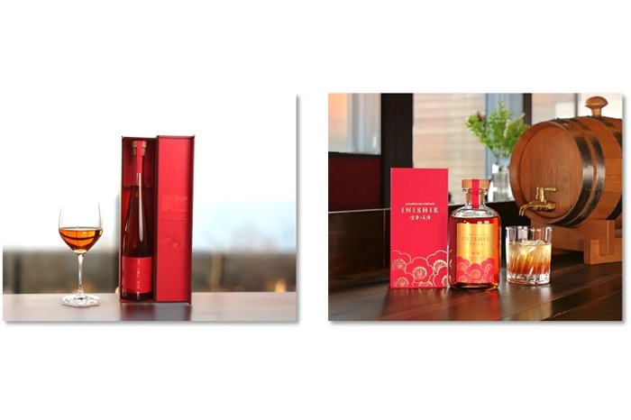 長期熟成古酒のプレミアムブレンド】古昔の美酒「GOLD」「梅響