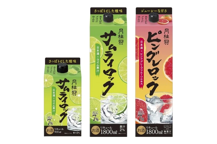 ロックで楽しめる和風リキュール！】月桂冠「サムライロックパック