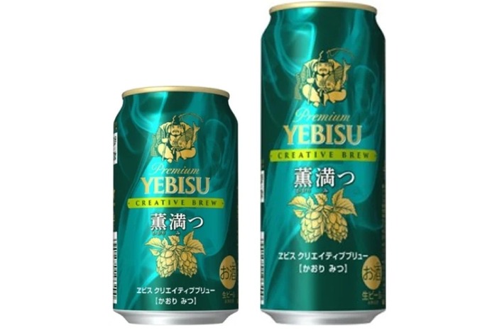 今しか楽しめない！限定のヱビスビールに注目！！】