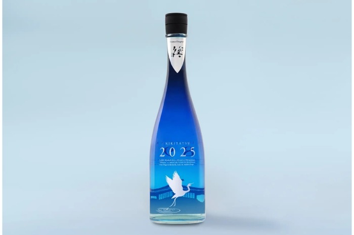 創業130周年記念！水口酒造の日本酒が気になる】「NIKITATSU2025 仁
