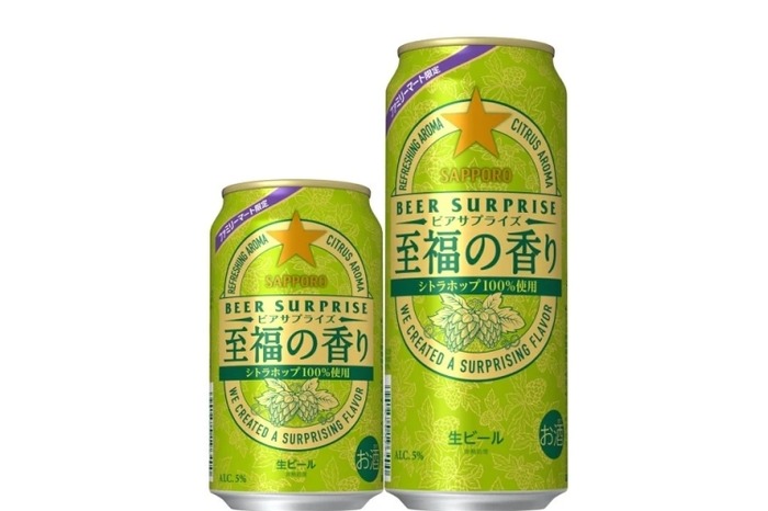 逆さ福(春節)  アサヒビール 2025新春ビール福袋 クラフトビール12本セット 1月中旬以降発送予定