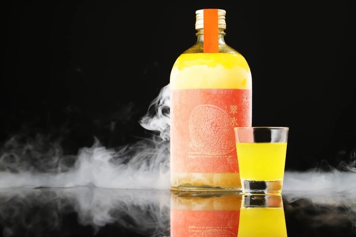 これは気になる！冷凍して楽しむ新感覚の果実酒】高級柑橘を使用！「翠