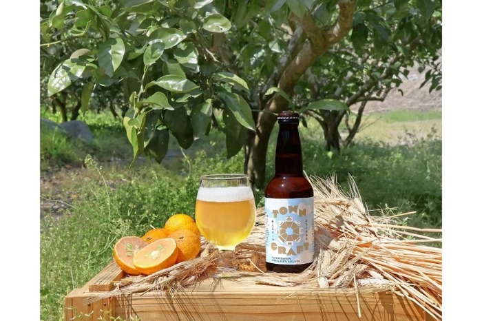 未来を考えたサステナブルなビール！】「TOWN CRAFT -まちの未来を