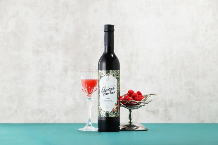 国産フランボワーズ×蜂蜜の贅沢果実酒！】『Queen Framboise』抽選販売