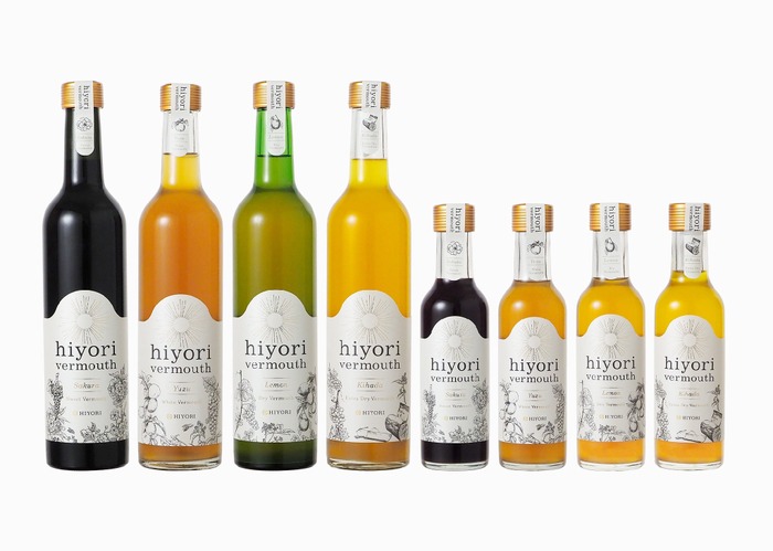 日本ワイン×和のボタニカル！】ジャパニーズ ヴェルモット「hiyori