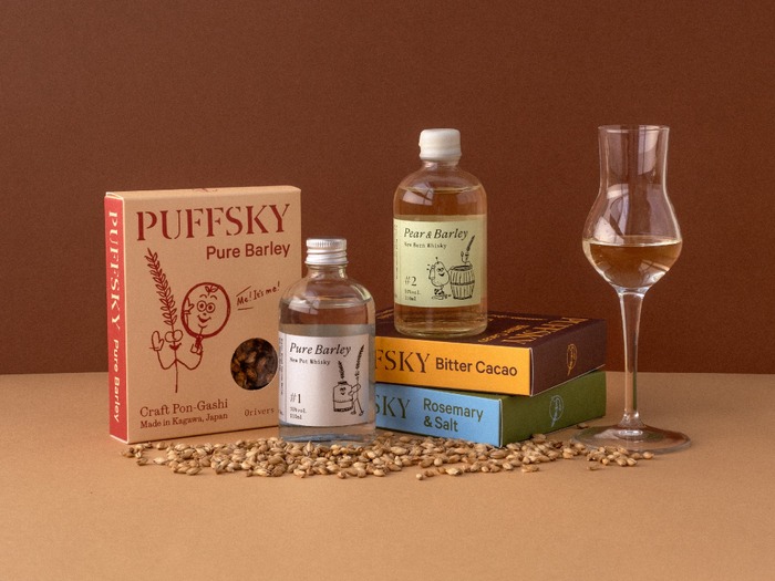 すべての工程を自分たちの手で行った香川のウイスキー！】「Pure