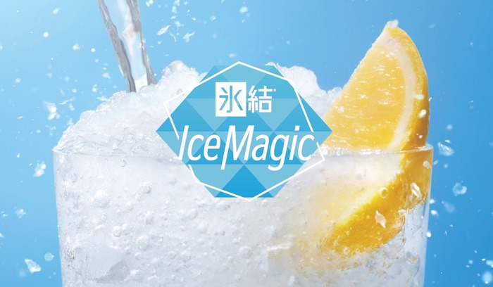 注いだ瞬間に「氷結®」が凍る！？】体験型イベント