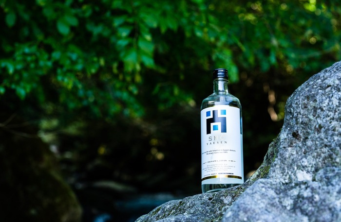 金・銀・銅を受賞！】八重泉酒造「尚YAESEN」など4銘柄が「IWSC 2025