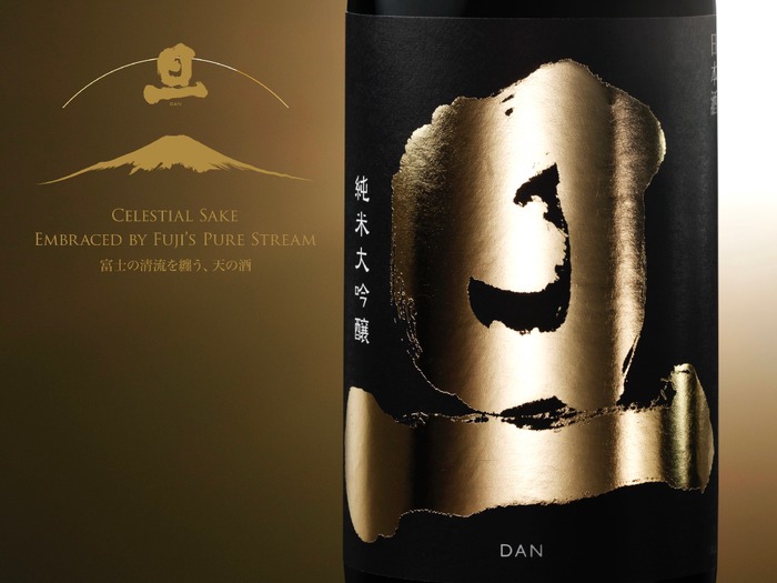 創業360年・笹一酒造の挑戦！】ラグジュアリー日本酒ブランド「旦」が