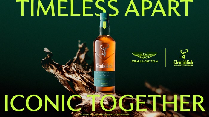 英国を代表するラグジュアリーアイコンがコラボ！特別なシングル