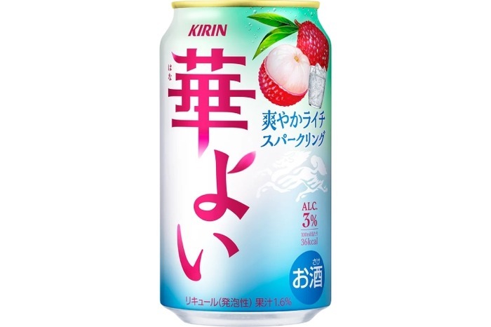 華やかでみずみずしいライチの甘み！】「キリン 華よい 爽やかライチ