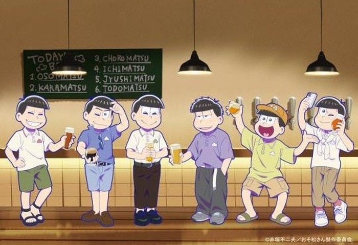おそ松さん×クラフトビール特別コラボ！オリジナル描きおろしイラスト