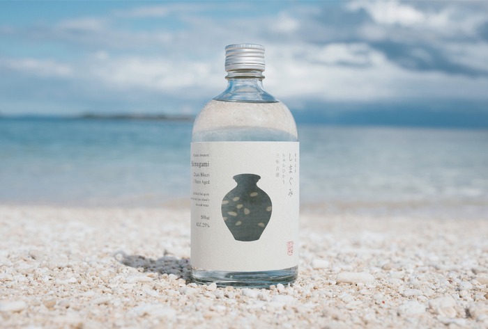 人口約1,200人の離島のクラフト泡盛！】リブランディングした1本「しま