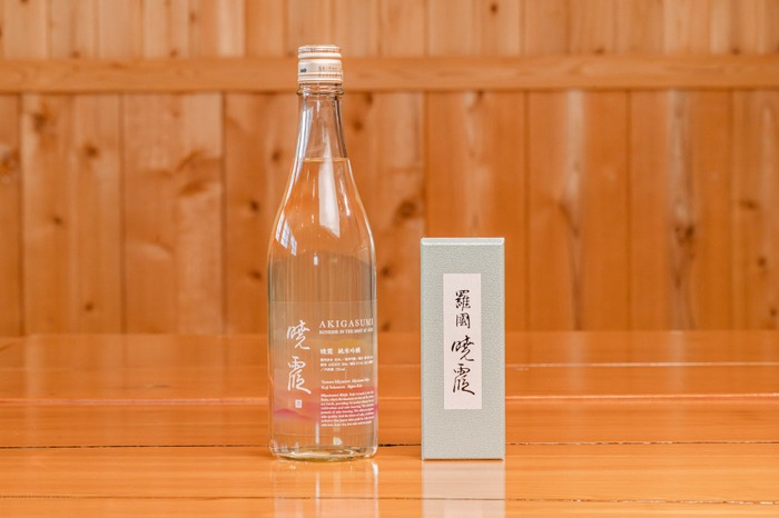 香りの老舗×冩樂の酒蔵】フレグランスのように香る日本酒「暁霞