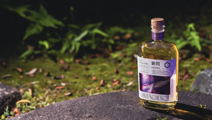 最低20年以上の超長期熟成！革新的なプレミアムライン】日本酒「紫閃