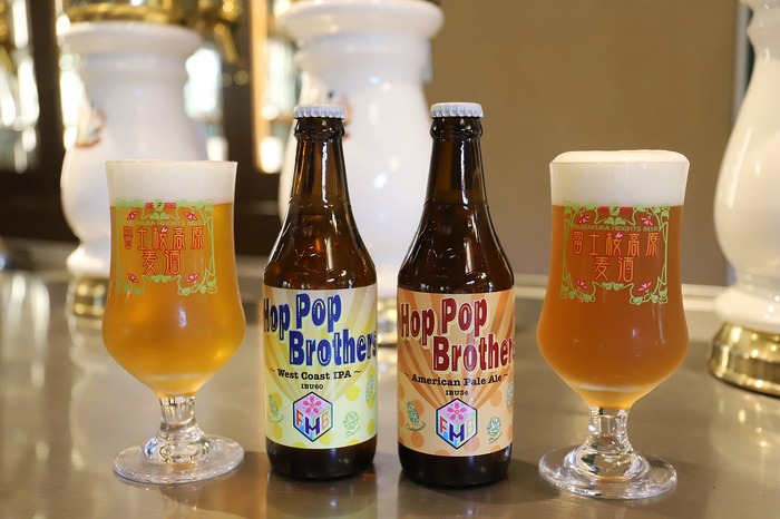 ビール大好き　2 アメリカンホップ100%のアメリカンスタイルビール！】「Hop Pop