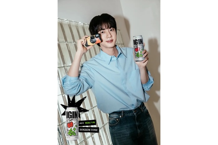 本日限り★レア非売品★BTS JIN IGIN APPLE TONIC ポスター BTS・JINがアンバサダー！待望のフレーバーが日本上陸】「IGIN APPLE