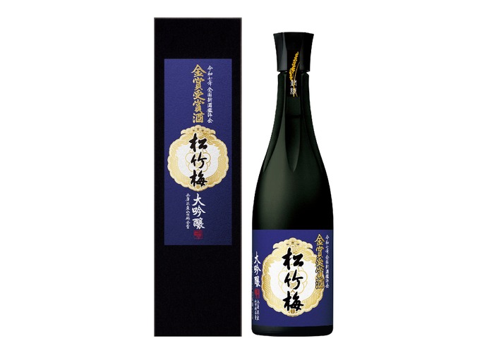 日本酒 松竹梅と大吟醸 令和7年全国新酒鑑評会で金賞受賞！】渾身の1本「松竹梅〈大吟醸〉金賞