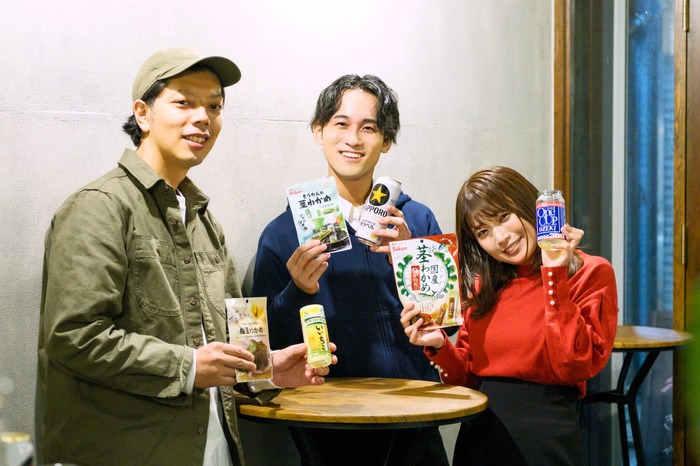 読者参加型企画】お酒好きが「茎わかめ」と合わせる最強のコンビニせん