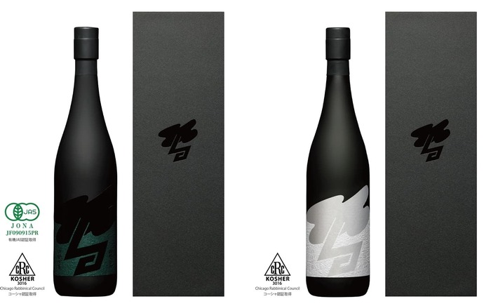 創業400年！老舗蔵の代表銘柄「加賀鳶」の最高位シリーズ】「加賀鳶