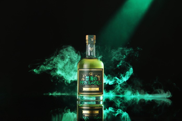 常識を凌駕する刺激的な味わい！】クラフトジン「禁断のクラフト