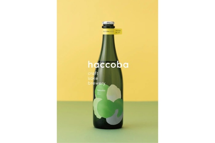 新時代のSake！】「haccoba -Craft Sake Brewery-」のお酒が「ふるさと