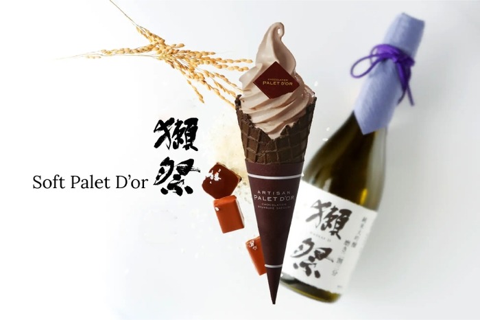 獺祭が香るチョコソフトクリーム！】「ソフトパレドオール 獺祭」が