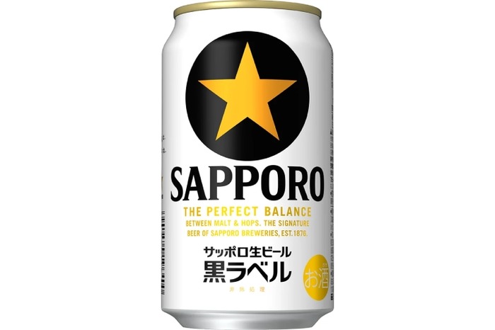 研ぎ澄まされた一口目のうまさ！】「サッポロ生ビール黒ラベル」が