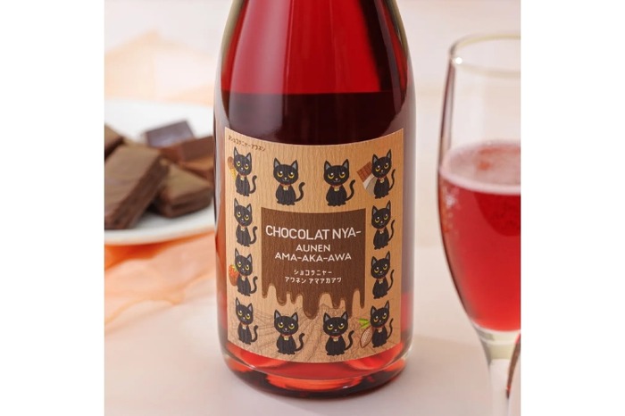 2月22日「にゃん・にゃん・にゃん」な「猫の日」のお酒！】イズミセが