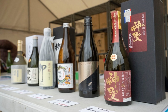 伏見の酒蔵18蔵の「えぇお酒」を楽しむ！】「伏見 酒フェス～FUSHIMI