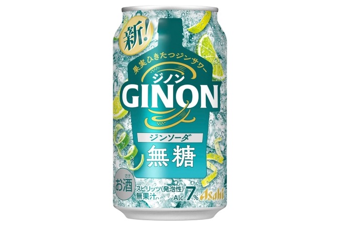 RTD「アサヒGINON」の中味・パッケージが刷新！】東北では新フレーバー