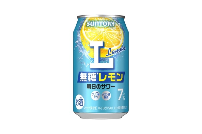 毎日頑張っている人へ！サントリーとローソンが共同開発】「明日の
