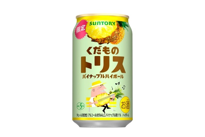 果物 × トリス！】「くだものトリス缶〈パイナップルハイボール