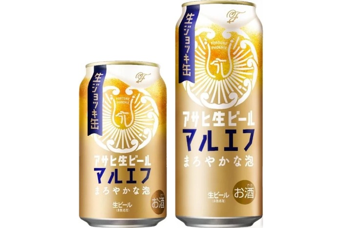 48本 お酒 まとめ売り 缶ビール マルエフ 生ジョッキ缶 D マルエフ初の生ジョッキ缶！】「アサヒ生ビール 生ジョッキ缶」が数量